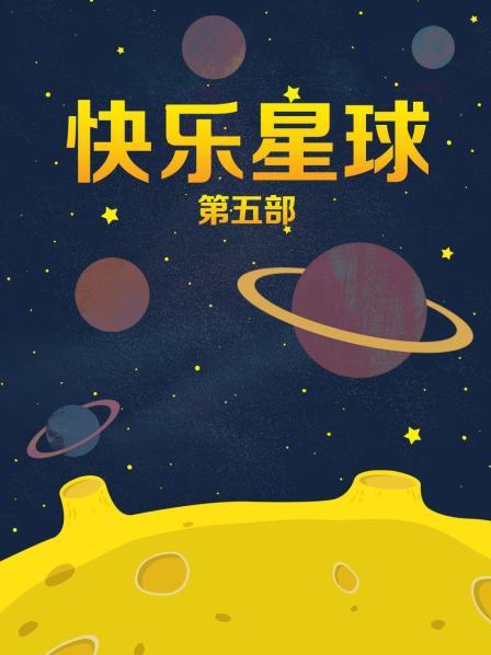 人气擦边骚鸡-九言 – 巫女的爱 32P+2V/98M